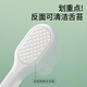 Babybox baby toothbrush fine soft bristles children's toothbrush deciduous toothbrush 1-3 years old 2 pack