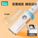 Cortadura de pelo de Bass de Rushan cabello automático chupando el bajo de lubra que se afeita el cabello para el cabello del cabello del cabello de los niños arte de afeitar para niños