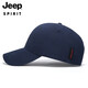 Jeep (JEEP) hats for men and women, fashionable and trendy baseball caps for all seasons, versatile peaked caps, outdoor casual hats for men
