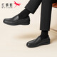 Red Dragonfly Shoes Casual Casual Shoes Men's Spring and Summer Breatable Soft Sole Un-Pin-uno-Pin-uno-Pin-uno-Pin-uno-Pin-uno-Pin-uno-Pin-uno-Pin-uno-Pin-uno-Pin-uno-Pin-uno-Pin-uno-Pin-Pin-Pin-uno-Pin-Pin-uno-Pin-uno-Pin-uno-Pin-Pin-uno-Pin-Pin-uno One-Pin-One-Pin-One-Pin-One-Pin-One-Pin-One-Pin-One-Pin-One-Pin-One-Pin-One-Pin-One-Pin-One-Pin-One-Pin-One-Pin-One-Pin-One-Pin-One-Pin-One-Pin-One-Pin-O