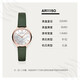 安普里奥·阿玛尼（Emporio Armani）阿玛尼手表女士皮带钢带简约复古满天星欧美腕表同价618送女友 百元女表AR11150