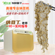 
Yelebao JLB-216plus professional intelligent natto machine Tianbei machine Japanese homemade home fermentation machine fully automatic fully automatic small natto machine yogurt machine package 5 (pp box 3 + stainless steel box 3)