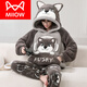 Catman (MiiOW) coral velvet pajamas for men autumn and winter style plus velvet thickened teenagers big children large size winter home clothing set XQ 9921 Roaring Bear XL Yes x men's style (suitable for height of about 175cm