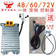 增程器变频启动控制器60V24V4872油门发电机自动启动控制器一体式 一体式变频款24V控制器