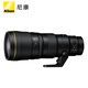 Nikon Nikkor Z mount telephoto lens Z600 f6.3VR S+ Blacksmith UV official standard