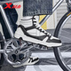 Xtep Men's Shoes Maxx-Lite Outdoor Sports Cotton Shoes Casual Shoes Plus Velvet Warm Winter Cotton Shoes