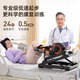 
Aegor rehabilitation training bicycle bedside home hemiplegia cerebral infarction rehabilitation equipment leg muscle training vehicle flagship rehabilitation machine [rehabilitation gift package] for middle-aged and elderly people [lifetime after-sales service]