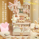 
Huangen children's jewelry box set princess hair accessories gift box little girl toy accessories 4-6 years old 7-12-15 birthday gift