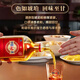 Jinpai China Jinjiu 35 degree 500mL*2 bottles of health wine gift box 35 degree 500mL 2 bottles of gift box