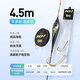 Danding Ligne de pêche Groupe Fish Hook Float Fish Foost Float Double Crochet Ligne Main Ligne Ligne Hook Float Bounwbie Set 4,5 mètres