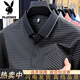 
Playboy 100% ice silk short sleeve t-sleeved summer new high-end men's breathable elastic casual business fashion POIO shirt JL-9922 black [short sleeve] 2XL 180 recommended 155-170Jin [Jin equals 0.5 kg]