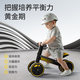 兰博基尼（AUTOMOBILI LAMBORGHINI）平衡车1-3岁宝宝生日周岁礼物四轮学步车防侧翻滑行车儿童滑步车