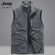 Jeep (Jeep) Outdoor Fleece Vest Spring and Automn Men's Sweathirt Men's Vest Moullinging Mounthenering Warm Fleece Horse Clip Men's Men's Veste grande taille 9903 Gray 2xl