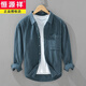 Hengyuanxiang primavera y verano camisa de manga larga chaqueta para hombres textura suelta moda hilo de algodón casual
