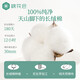 棉花会（cotton center）可洗隔尿垫婴儿双面纯棉防水透气大床护理垫宝宝防尿床单姨妈垫