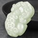 Red crisp hand Hetian jade pendant Pixiu pendant jade pendant large size