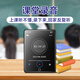 Fanmu PA03 mp3 player mp4 lossless music walkman touch screen Bluetooth dictionary 2.8 inch touch screen Student English learning sports appearance Black