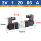 Yade pneumatisches Magnetventil 3V120-06-M5-A-B-DC24V-AC220V Dual Electric Control Zwei-Position-Drei-Wege-Ventil 3v12006c