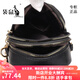 Kangaroo light luxury brand genuine leather women's bag super hot mini mobile phone small bag one shoulder 2024 new fashion crossbody versatile beige collection and purchase priority delivery