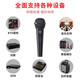 SHURE Genuine original brand new Suzhou-made Shure SV100 SV200 PGA48 PGA58 dynamic microphone home karaoke guitar speaker playing and singing microphone speech KTV SV200C with 4.5 meters 6.5 lines genuine national bank