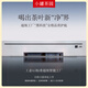 Xiaoguan чайный сад серия серии чая Color Tag Oolong Tea Sens Tieguanyin чай (ароматный) ароматный тип 140 г 140 г*1 банка