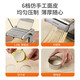 
Joyoung Noodle Machine Home Noodle Pressing Machine Manual Small Multifunctional Stainless Steel Noodle Rolling Machine Noodle Cutting Machine Dumpling Skin Machine YM6