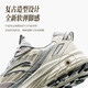 ANTA (ANTA) AT957丨Men's Summer Mountain Retro Running Shoes Thick-soled Heightening Running Shoes Casual Sports Shoes for Men Ivory White/Chip Gray/Silver-1 8.5 (Male 42)