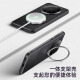 Peking Intelligent Manufacturing Strictly ausgewählt [mit unsichtbarer Klammer] für Huawei Mate60 Pro Mobiltelefon Hülle New Mate60 Protective Case Pro + Voll-inklusive ultra-dünne und einfache Anti-Falle-Platten-Leder-Anti-Fingerabdruck-Mate60-Pro + [Yachuanqing] Kontakt LENS LENS LENS LENS BRACKETTET