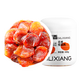 Qilixiang longan fleisch 500g
