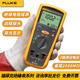 Testeur de résistance à l'isolation Fluke F1508 Témètre de résistance à l'isolation électronique à haute précision METTRE DIGITAL 1503 (1000V2000M)