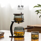 Thirty-year-old distant mountain glass automatic Kung Fu tea set household high-end light luxury lazy tea artifact teapot gift box