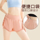 361 new yoga shorts fake two-piece sports shorts anti-exposure high elastic slimming running fitness pants pure white L