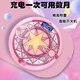 Baolan Boro Cartoon Sakura Schöne Mädchen Gewichtsweilskala Bluetooth Body Fett Waage Skala Home Tragbare Student Hochgenauige Gewichtsverlust Skala Elektronische Gewichtsskala genaue Gewichtsskala [Varieté Sakura] Magic Array Battery Model