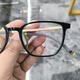 Micropa V Brand Square Cadre de grande taille Cadre de mode Myopie Miroir Ultramight grande taille Glasse pour hommes Femmes V9759 V9759 Black Gold