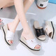Katile Crocodile Light Luxury High-End Genuine Leather Slippers for Women in Summer Wear Sandals Mother Drinestone Mujeres transpirables Sandalias Protección de cuña 739 Beige 35