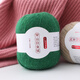 YANAIYAO medium thick cashmere thread, cashmere wool ball baby thread, special grade scarf thread, gift boyfriend scarf material package, gold silk rice flower, one or two