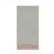 适用于瓷砖简素CJ15790 15792AS CT15775 15388 15360 CT15437 简素CH12798 其它