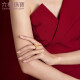 Lukfook Jewelry Pure Gold Hua Zi Liying Wedding Gold Ring Women's Live Ring Price HXG40119S Approximately 4.30 grams