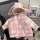 Yuanyouling Girls' Wool Coat Autumn and Winter Clothing 2024 Thickened Plaid Coat Baby Fashionable Coat Children's Coat Pink Fleece Wool Coat 90

