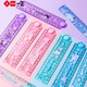 Une papeterie directe Sanrio 30cm des élèves de l'école primaire pliants apprend un épaississement d'élargissement transparent pas facile à casser la règle de pliage rotatif Dark Purple Cool 9905