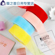 4m Chiffon Garngürtel Blüten Dekoration Transparentes Band Handgemachtes DIY Rose Material Backbandband Burgund 1048#