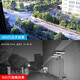 海康威视POE户外摄像头室外监控器360度旋转全景高清防水夜视6英 DS-2DC6223IW-D  200W