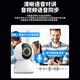 科世奇无需无线wifi网络家用摄像头手机远程监控器360度无死角带夜视全景语音高清旋转语音对话室内云台 4G款（一直免费流量+手机远程+跟踪+对讲） 64G内存卡