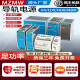 导轨式开关电源24V12V48直流EDR-120-12DR-60 NDR75W150W240W edr12048 48v25a120w