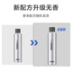 京东京造男士速干定型喷雾300ml 发胶头发蓬松喷雾干胶喷雾自然持久