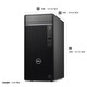 
Dell OptiPlex7020MT PLUS commercial office desktop computer host 14th generation i7-14700/32G/512G+2T/1050Ti-4G/WIFI customization