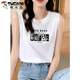 Specht Pure Cotton Suspender Weste für Frauen 2025 Sommer modische koreanische Version ärmellose weißer innerer runder Hals schlanker Körper 1476 Weiß [ärmellose Weste] empfohlen 88 Jin [Jin ist 0,5 kg]