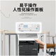 长城M8022/M6022/M7022/M9022/M7024/M8024/M9024ADN复印机 黑白数码办公商用复合机 适配国产系统 M8024ADN(双面输稿器+双层纸盒)