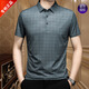 Falamone Armani T-shirt à manches courtes d'été pour les hommes de la glace. Polo à revers en soie Mulberry Silk Suit de papa imprimé à moitié à manches