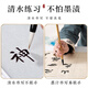 Meilin Bizhuang water writing cloth brush copybook copy calligraphy beginners practice calligraphy special students Chinese painting clear water practice calligraphy quick-drying cloth thick imitation Xuan blank 10,000 times water writing cloth 140cm